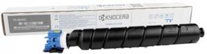Kyocera TK-8545C cián színű eredeti toner (4054ci)
