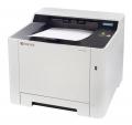 Kyocera Ecosys PA2100cx színes A4 duplex hálózatos lézernyomtató, 2 év garancia