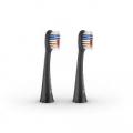 TrueLife SonicBrush K150 UV Heads Whiten Plus pótfej