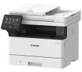 Canon i-SENSYS X 1440iF mono lézer multifunkciós nyomtató